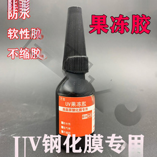 �f��UV�NĤ�����zˮ�������֙C䓻�Ĥ���⾀�̻��Ͳ��s�zӲ�zҺ�w