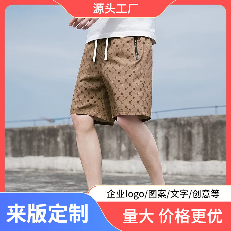 冰丝短裤男士夏季薄款宽松微弹运动裤潮流满印花休闲沙滩五分中裤