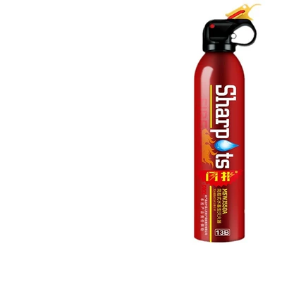 car annual inspection household water-based | Vehicle fire extinguisher