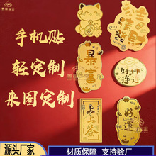 �֙C�N�����Ƭ�NƬؔ�񠔹���Ո�lؔ����mg��ؔ���նY���S���N