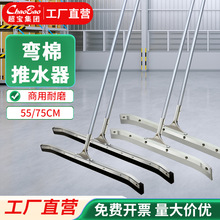 ����䓰叝����ˮ��C-033��ĥ�͸��g�Ƶ���õ��F��̖������ˮ��