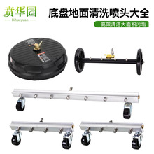 ��܇���ݵ�ױP��ϴ�߉�ϴ܇��ϴ�C�����^�����@��ϴ�����O��h�l