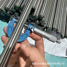 结构钢;模具钢;不锈钢板
