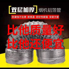 �͟��C�ş������L���͟��C�����ȫ�p�ӼӺ���s�X���Ś�ܛ��