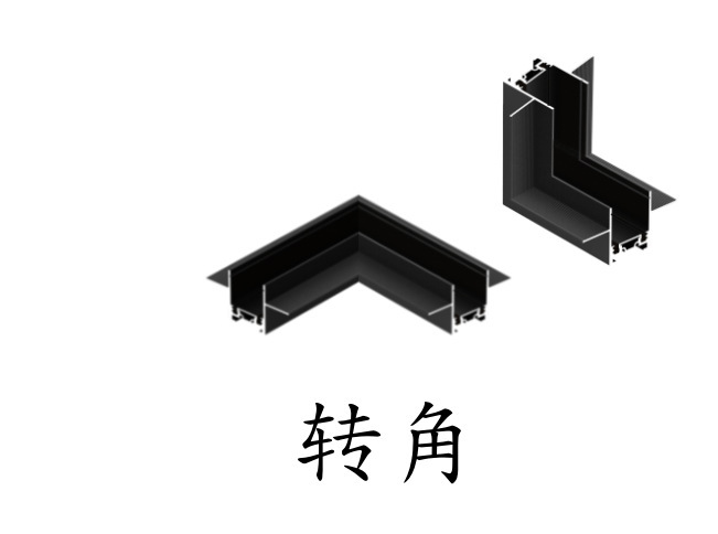 跨境专供 26款超薄磁吸轨道灯4CCT嵌入式导轨射灯配件无主灯照明|undefined