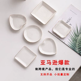 陶瓷工艺品;蜡烛器皿