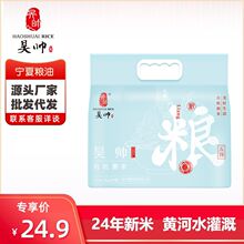 껎��ЙC����2kg���Ĵ���4���m���������ྫ���и�����ܛŴ