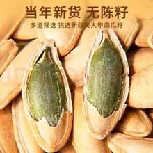 �½��L�����˼��Ϲ����ѽｷ�}ԭζ����С�������e��ʳ���˼׹���