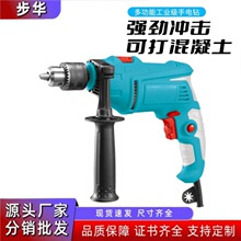 �紸����������ö๦�ܻ�������ǽ�����ʹ��ʹ�ҵ���������