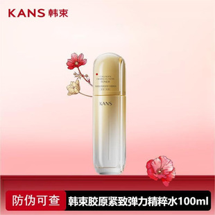 �n�����U�����Aˮ�zԭ�o��������ˮ100ml�����wˬ�wˮ�o�wƷ