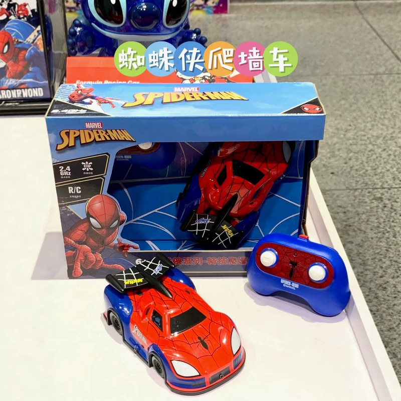 Disney Marvel Spider-Man Wall-Climbing Remote Control Car Rechargeable Stunt Racing Car Children's Educational Toy for Boys Children's Day