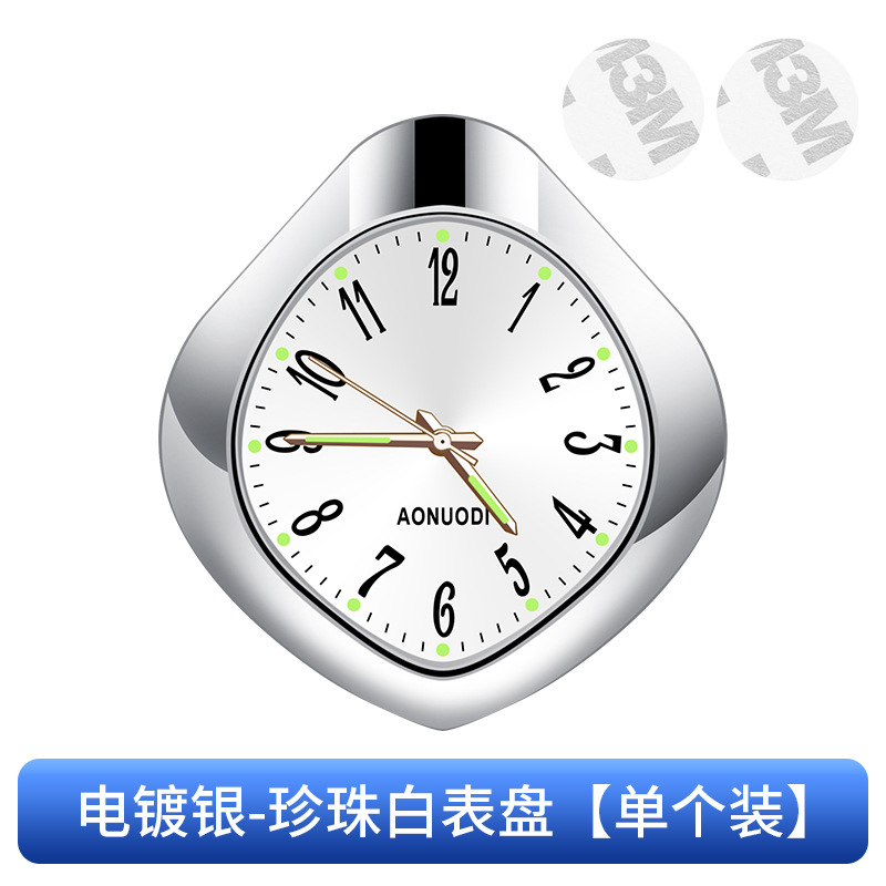 물방울 실버 프레임 시계 흰색 단일 다이얼 임의 붙여 넣기