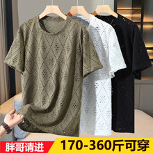 �¿���ʿ���e�ӷʼӴ����T���ļ��U�ռ����д�a���Ƴ�����350��