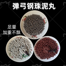 ������10mm���]��Ӳ�������������F�����8���׹��Z