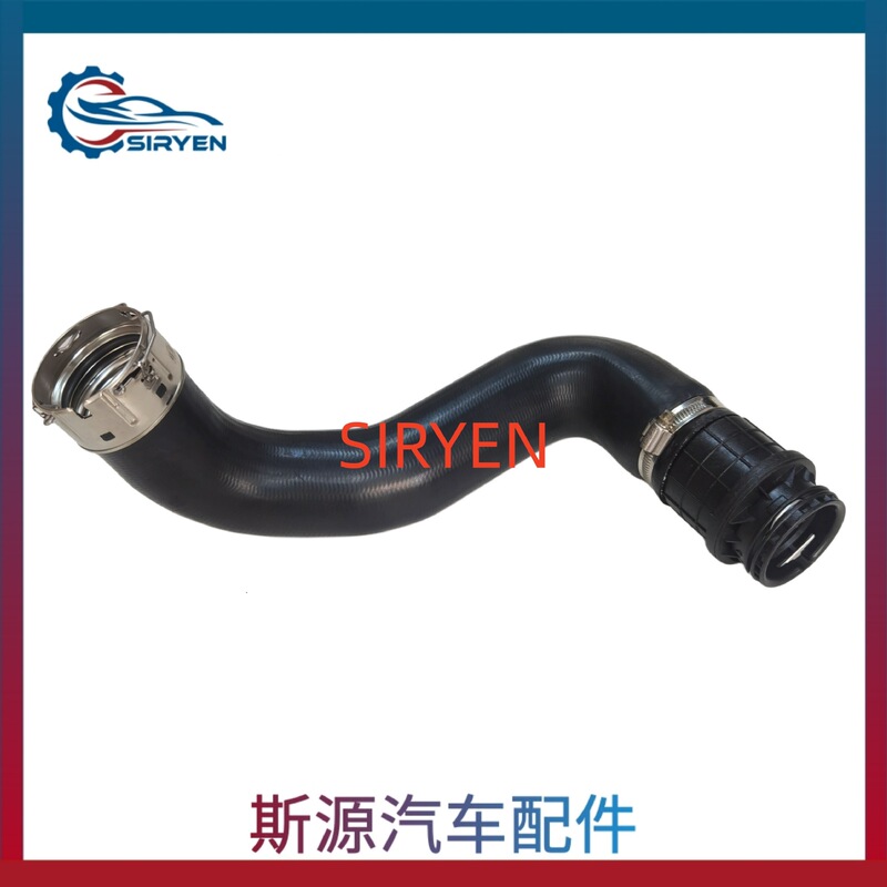 Suitable for Chevrolet's New Regal and Lacrosse Turbocharger Intake Pipe Parts 1.5t 23344998 Suitable for Chevrolet's New Regal and Lacrosse Turbocharger Intake Pipe Parts 1.5t 23344998
