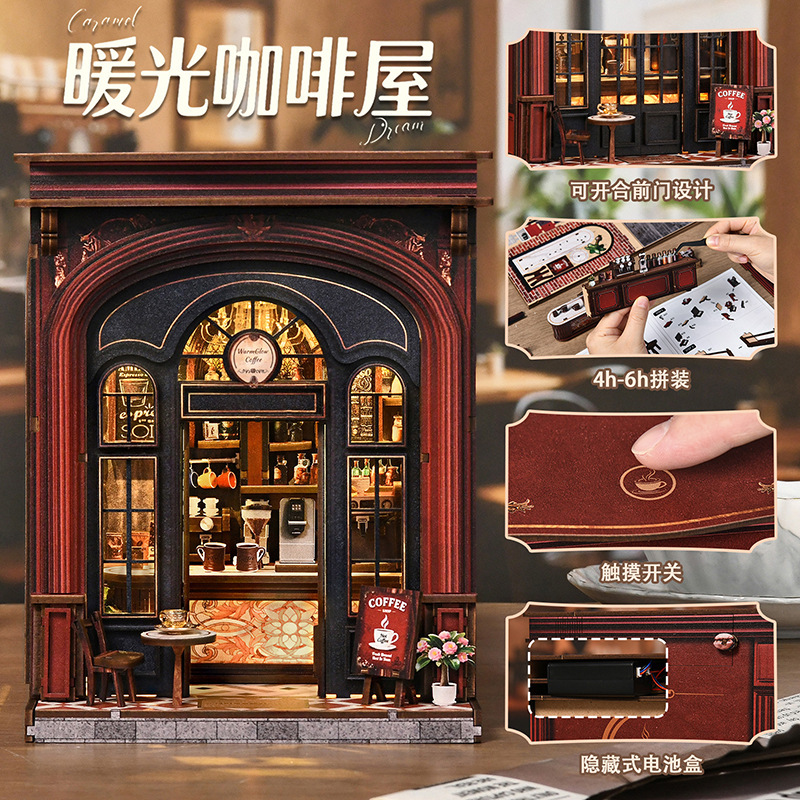 Cross-Border DIY Warm Light Coffee House 3D Handmade Assembly Building Model Creative Toy Gift House Decoration Gift