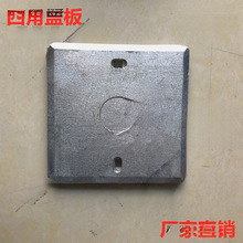 86���F�w����^�н����w���_�P���w����ٽӾ����w�尵�b���w��