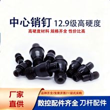 ����܇���U�����N�CTM1022���|�ݽz��������̖�Rȫ�p�^�ݽz���l