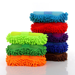 Large coral velvet car wash 8-character sponge block car wash glove water-absorbent Chenille cleaning rag car wash glove