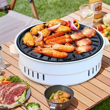 新款便携烤炉露营围炉煮茶烧烤架庭院烧烤炉圆形双用烧烤炉
