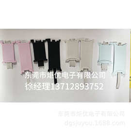 东莞源头厂家安克供应商硅胶连接带、排线来图定制（图片非卖品）