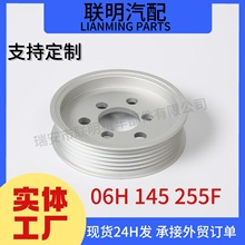 ܇lәCƤ݆OE06H145255F܇