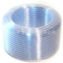 PVC͸���� ��͸��ܛ�� ˮ��2mm/3mm/4/6/8/10/12/16/19/32mm