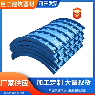 桥梁圆柱钢模板抱箍异型钢模板隧道建筑钢复合混凝土钢制模具弧形