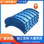 建筑圆柱复合弧形钢模板