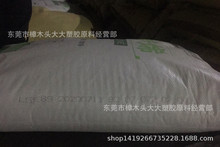 PP ���Č��S��ԴL5E89���z�D��ע�ܼ����w�S������ɳ�l�������K��