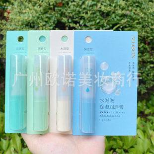 �Ű�ˮ���̱��񝙴����oɫ�W����Ůʿ�ﶬ��y�aˮ�����ѝ�����