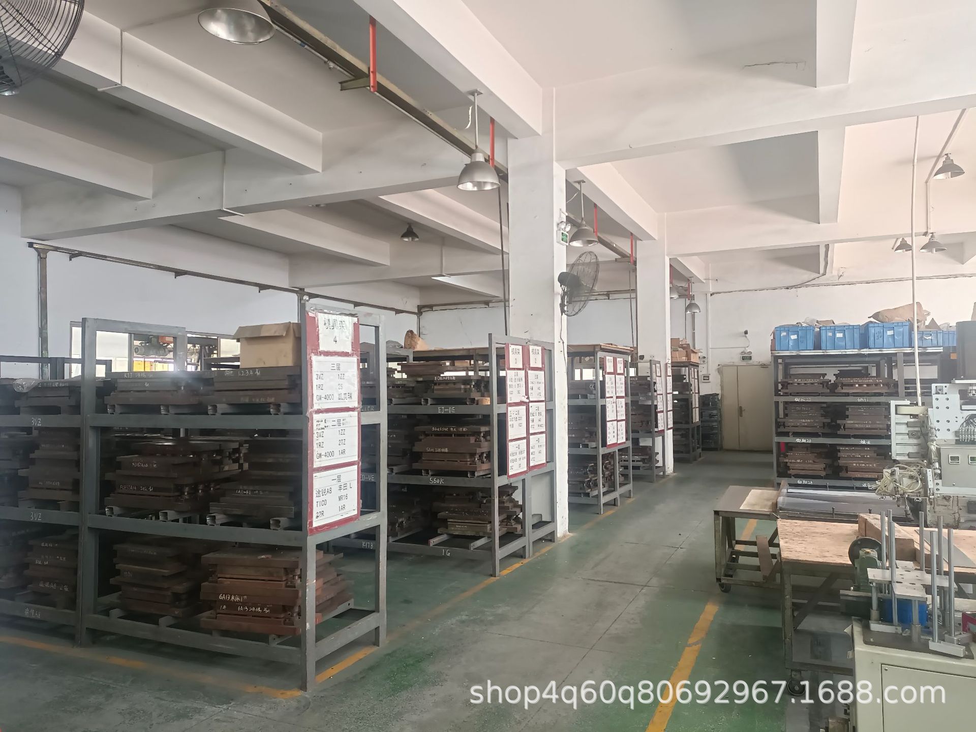 微信图片_20220913121328