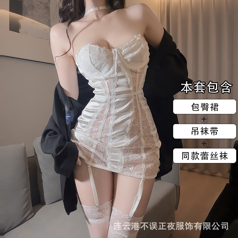 흰색 + 어울리는 양말
