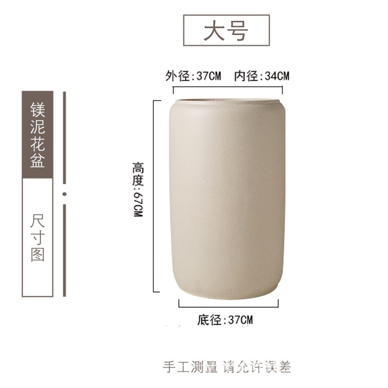 Simple luz de lujo extra grande arcilla de magnesio maceta creativa hecha a mano de alta profundidad de jardinería en el hogar decoración de plantas verdes decoración de macetas
