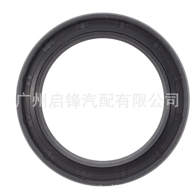 oil seal, Oil seal