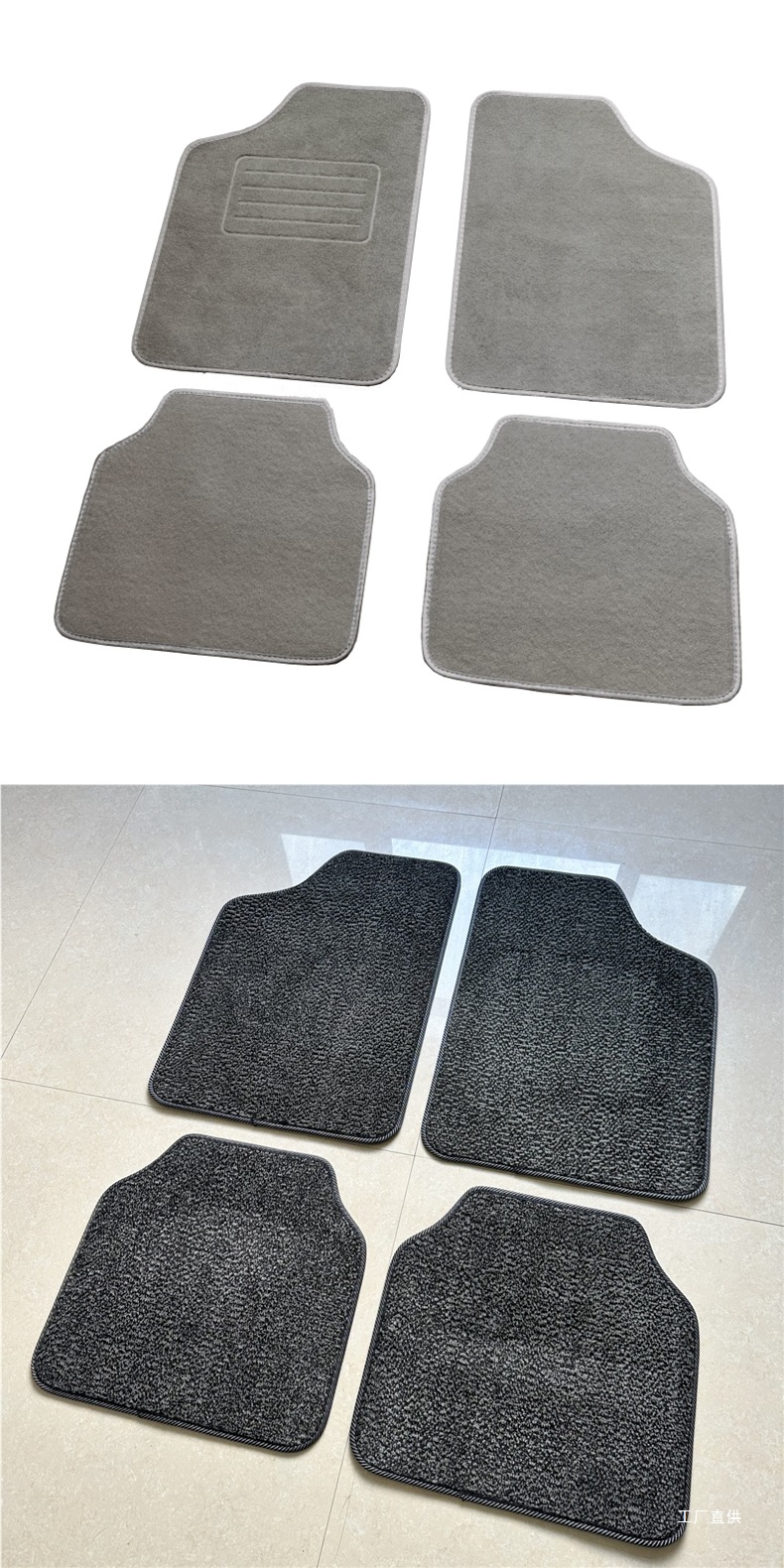 Car Velvet Non-Slip Floor Mats, Large Protective Mats, Carpet Mats, Suv Mats, Universal Waterproof Floor Mats, Flame Retardant Peihui