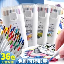 ��׿�ɲ����U36ɫ��ɫ�U�P���ӳ�оС�W���������î��P����P�ʹP