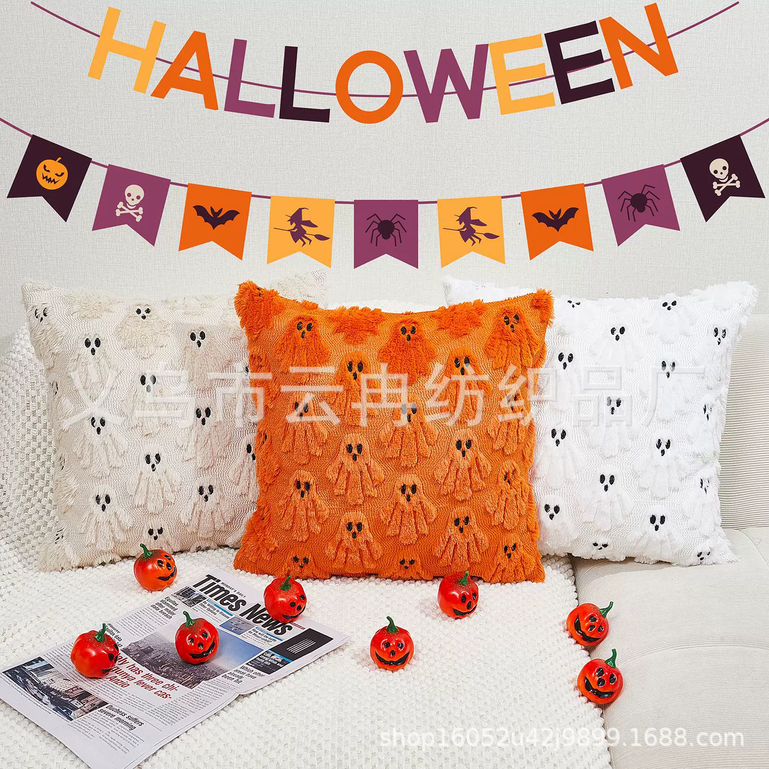 2025新款万圣幽灵抱枕套客厅沙发派对装饰抱枕跨境新款卧室床头腰