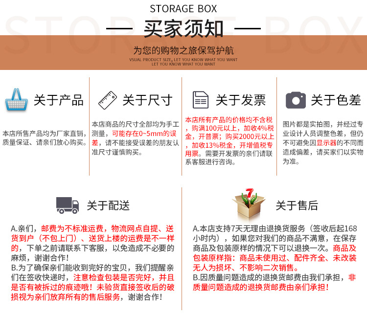 详情图片_32.jpg