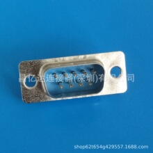 ����ʽ DB9ĸ�^ ���ھ�� �p��9о  DB-9S�B����