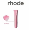 Ribbon 2