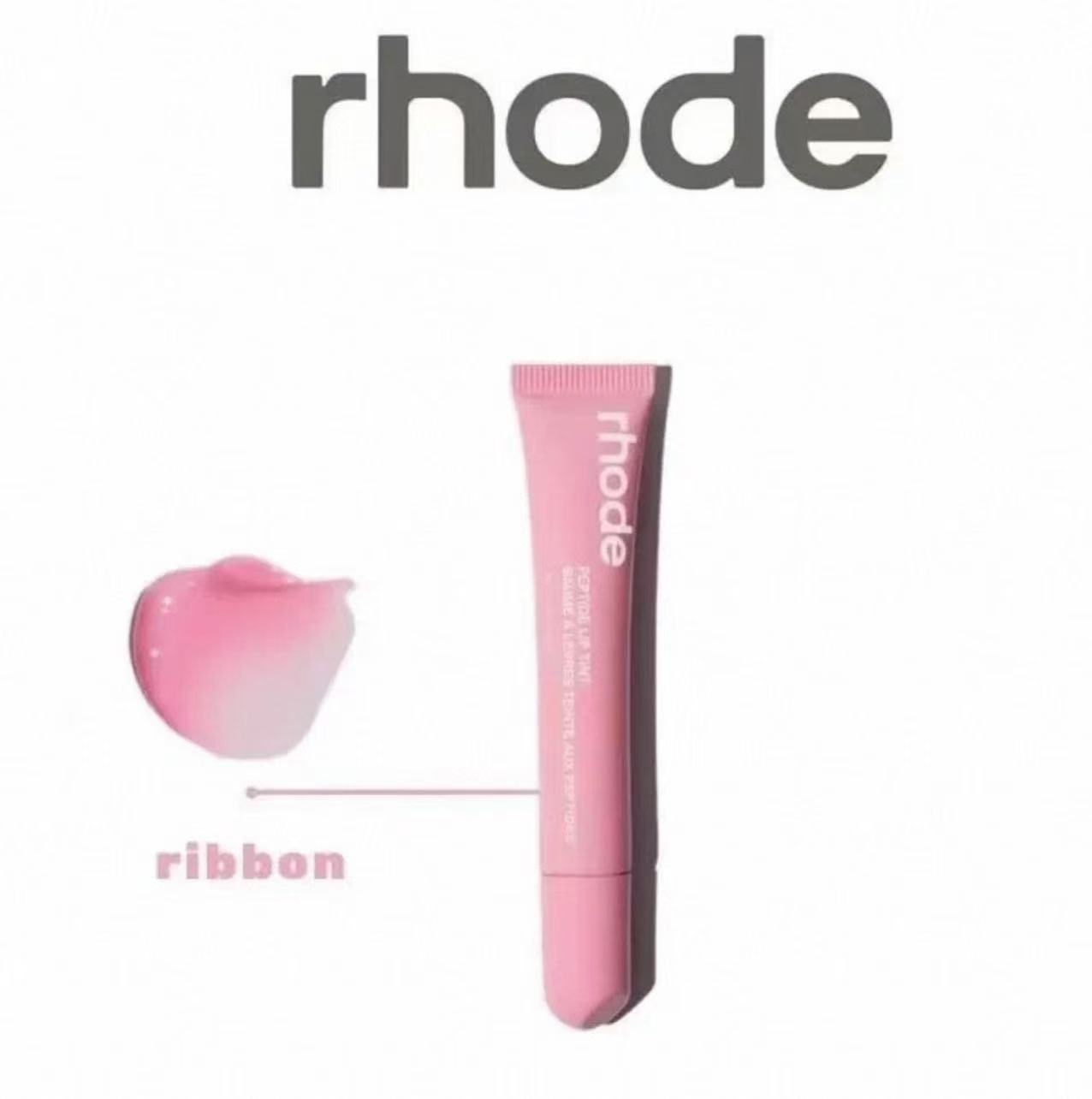 Ribbon Pink No. 2