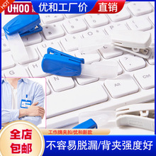 ����5991�����C���A�۹����C�����t�������ƒ���tԺ�����ؿ��A��