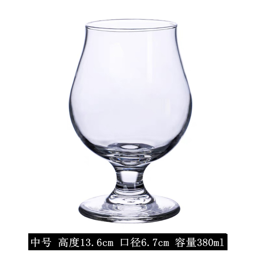 380ml 짧은 역입 맥주잔