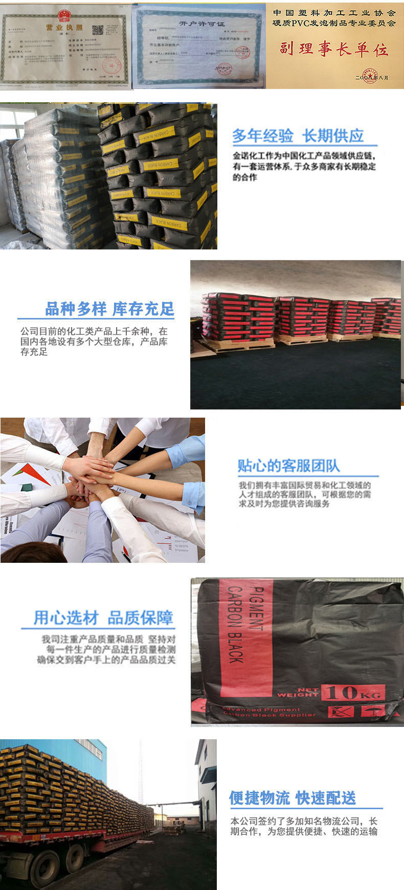 mmexport1603952306179(1)