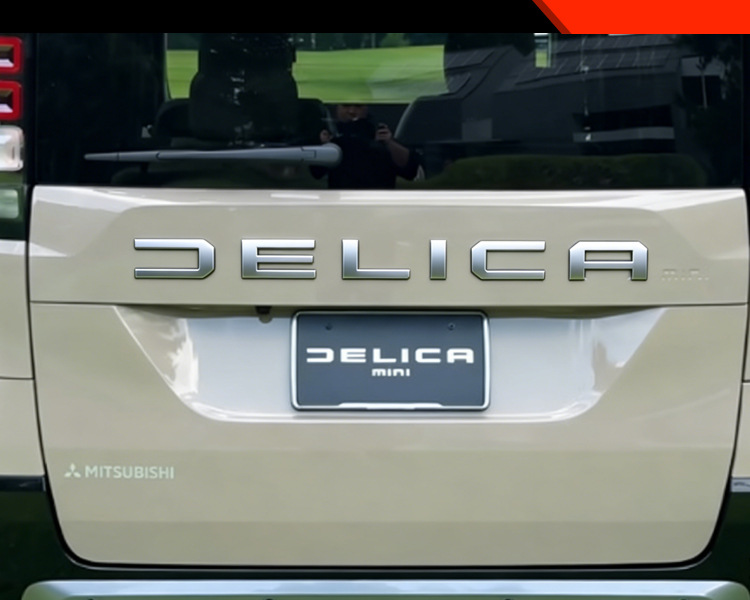 Suitable for Mitsubishi 25 Delica Mini Modified Rear Trunk Car Logo Letter Decorative Stickers Car Supplies