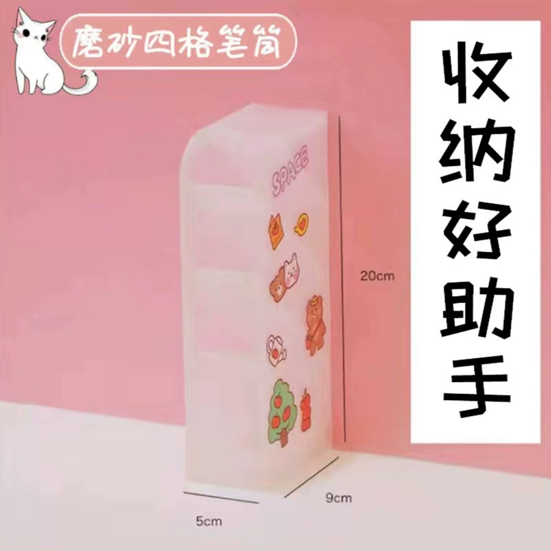 Universal Pen Organizer Box, Capacious Desk Storage for Elementary Students, Trendy Design