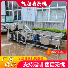 ���ƹ��ߚ�����ϴ�C�{�˹��ݷ�����ϴ�C�O��ˮ�۲�ȥ��������ϴ�C