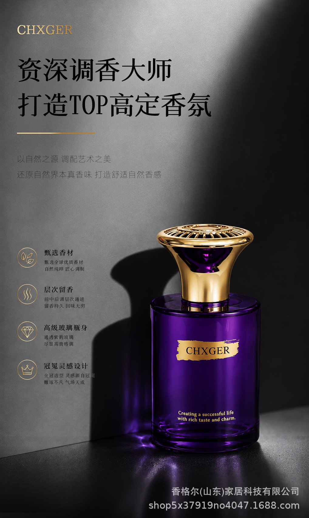 Douyin-style gardenia car air freshener, long-lasting fragrance, luxurious interior decoration, car perfume