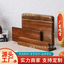 厂家现货双面磁吸刀架直立刀具餐具储物展示架容量大易于触及清洁